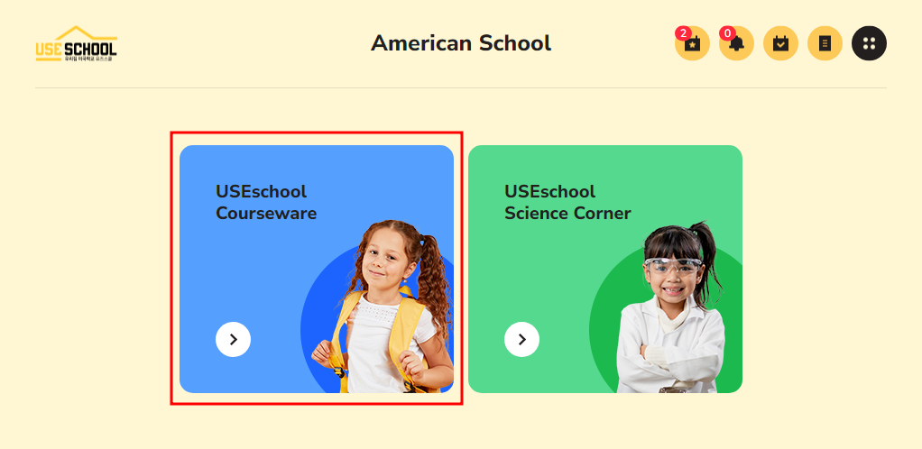 1 Courseware Gate로 입장합니다.